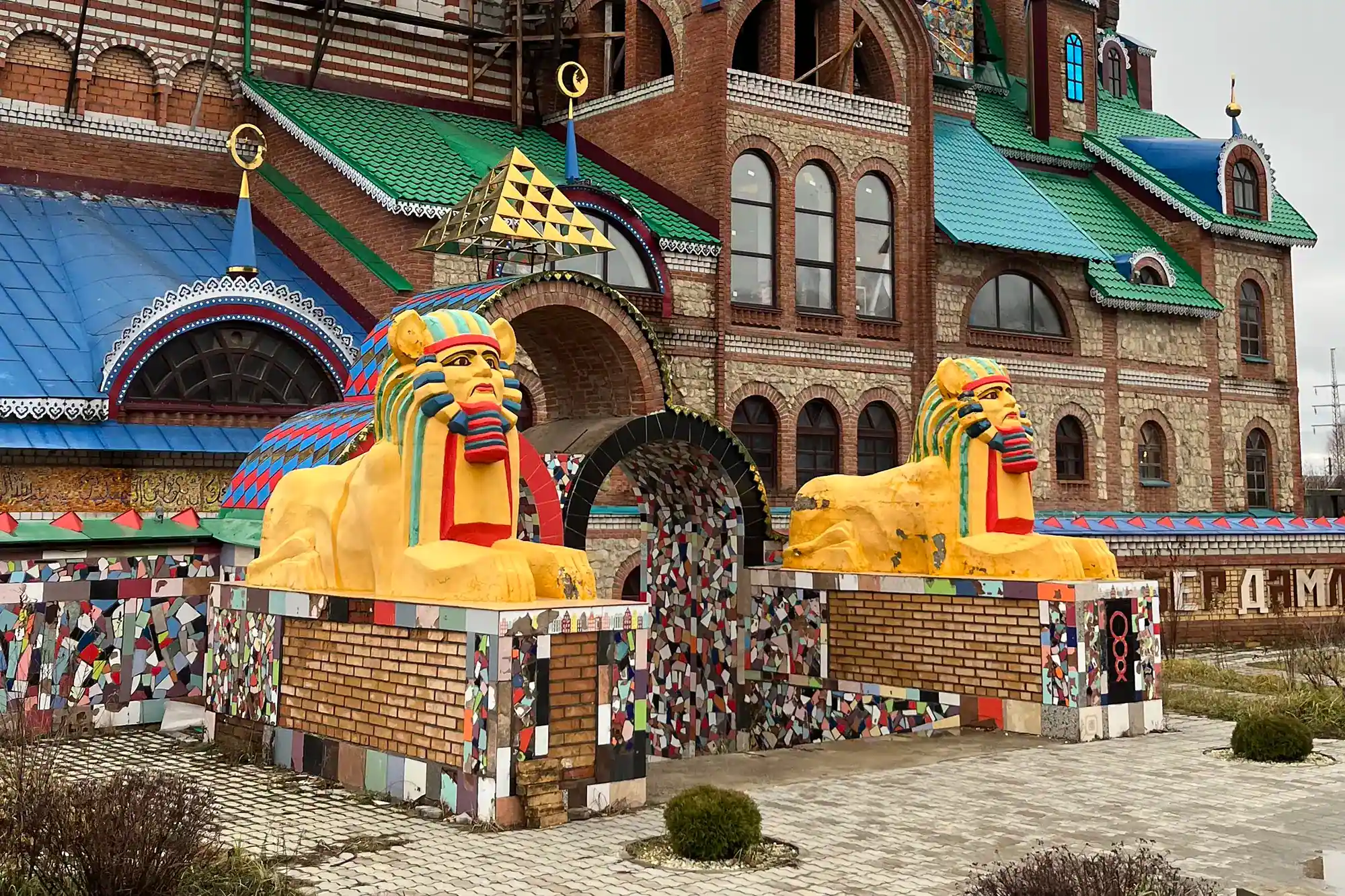 Загадки Вселенского храма: смыслы и символы — фото 8