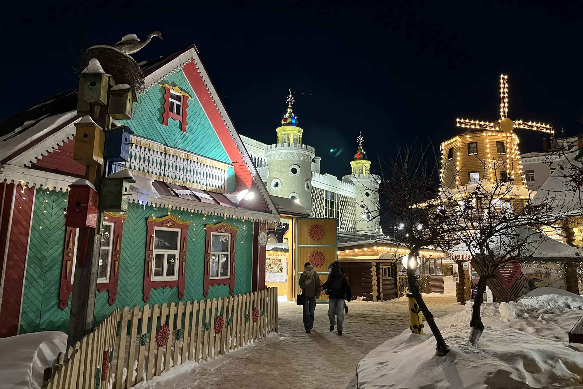 Магия вечерней Казани — фото 1